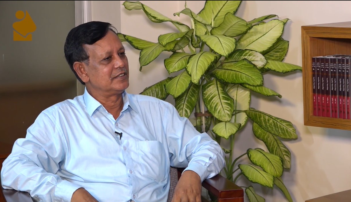 বাঙালির চিন্তামূলক রচনা সংগ্রহ